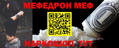 крисы Кумертау