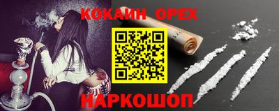 крисы Кумертау