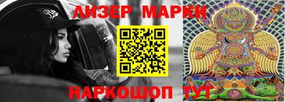 крисы Кумертау