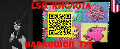 мефедрон Кулебаки