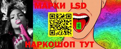 мефедрон Кулебаки