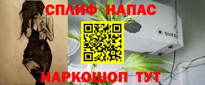 мефедрон Кулебаки