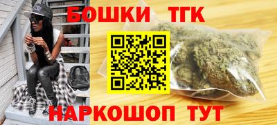 мефедрон Кулебаки
