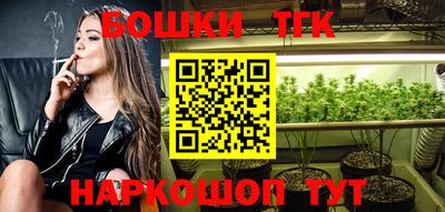 мефедрон Кулебаки