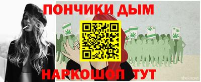 крисы Кумертау