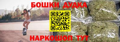 крисы Кумертау