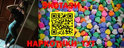 крисы Кумертау