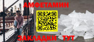 крисы Кумертау