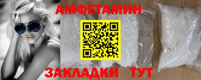 крисы Кумертау