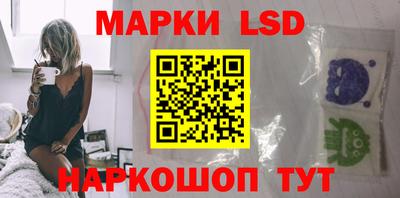 мефедрон Кулебаки