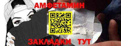 крисы Кумертау