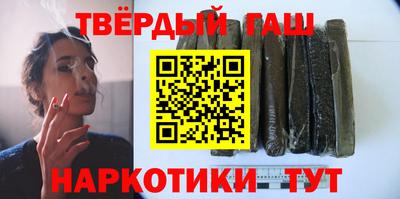 крисы Кумертау