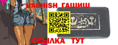 спайс Кунгур