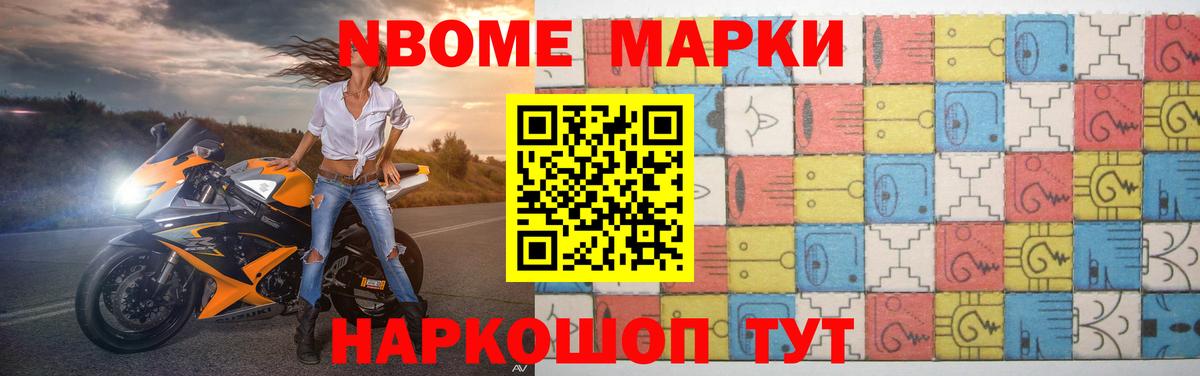 Кольчугино  LSD-25 экстази  Вход с VPN  Лсд 25 экстази кислота  Лсд 25 экстази кислота 