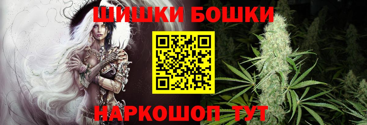 Кольчугино  Марихуана индика  Вход с VPN  МАРИХУАНА AK-47  Конопля VHQ 